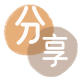 套花呗取现花呗信用卡接单平台☀️诚信信用卡24小时在线靠谱商家推荐